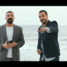 French Montana et Drake pètent un câble sur No Shopping