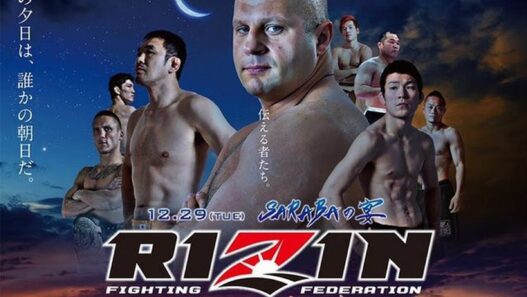 Rizin