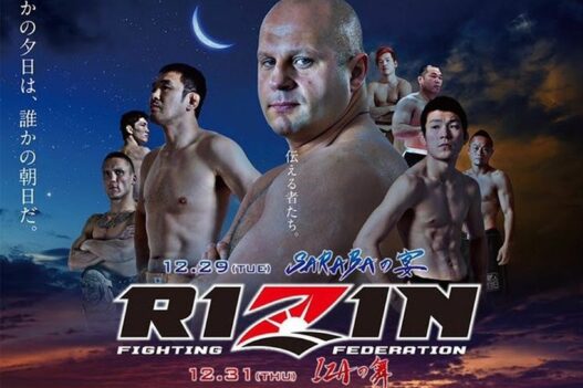 Rizin
