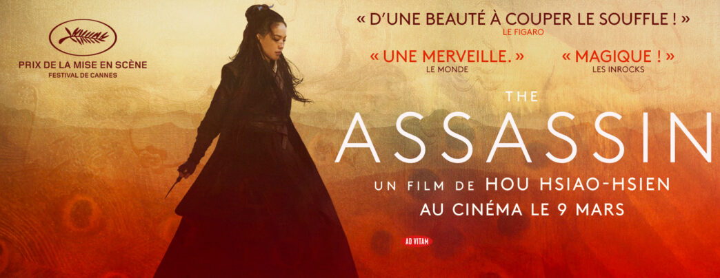 The Assassin
