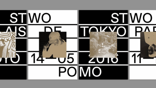 STWO & POMO & LEMARQUIS & CRAYON + guest &bull; 14 mai &bull; YOYO - PALAIS DE TOKYO