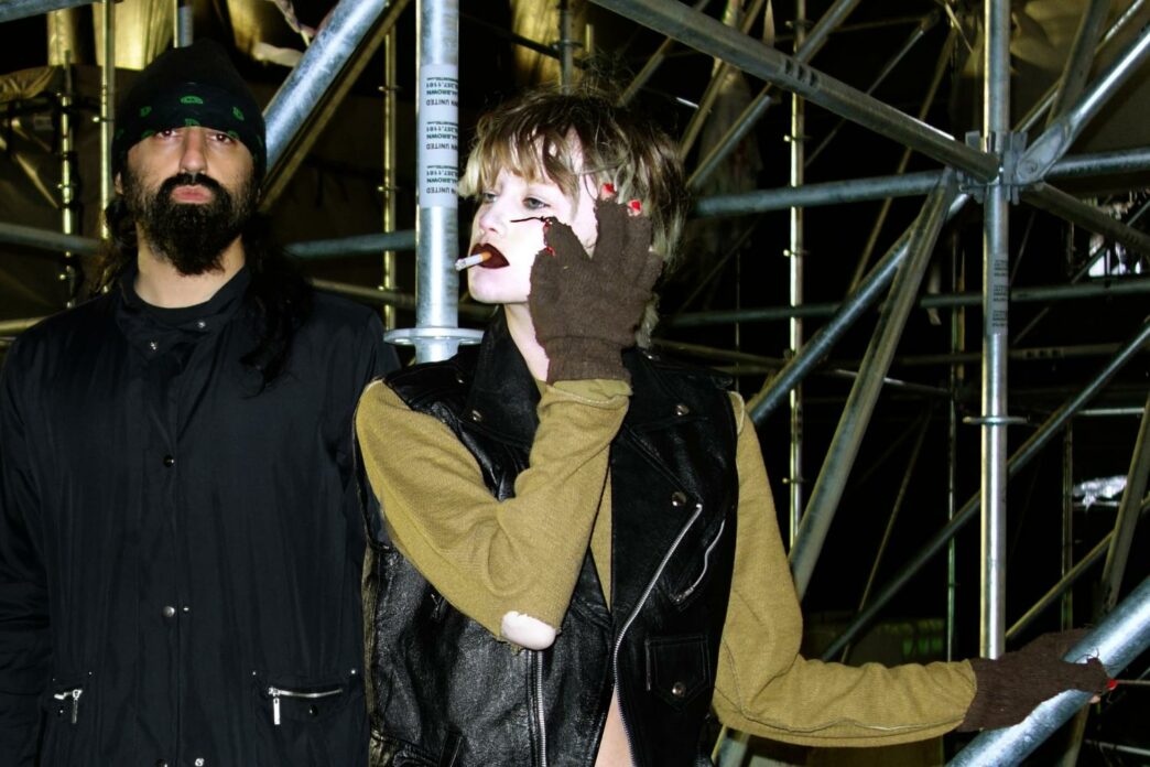 Crystal Castles - Amnesty (I)