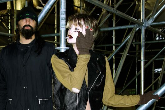 Crystal Castles - Amnesty (I)