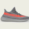 La liste des revendeurs de l&rsquo;adidas Originals YEEZY Boost 350 V2