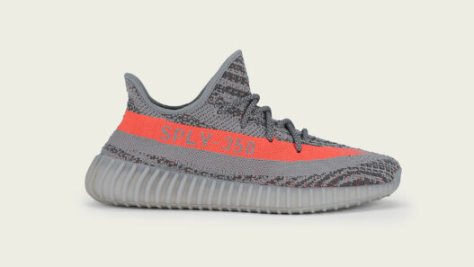 La liste des revendeurs de l’adidas Originals YEEZY Boost 350 V2
