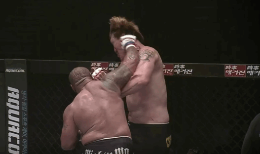 road-fc-33-mighty-mo-degomme-hong-man-choi