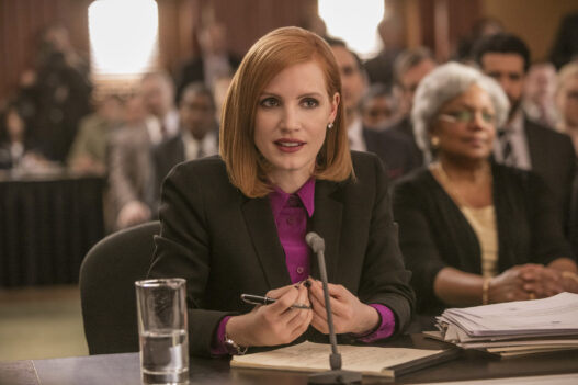 MISS-SLOANE