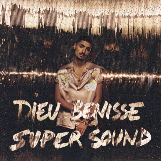 Le tr&egrave;s bon EP surprise et gratuit de Sneazzy : Dieu b&eacute;nisse Supersound