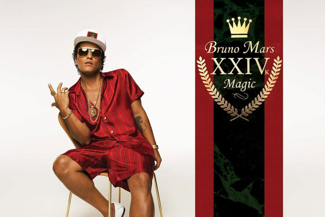 Chronique – Bruno Mars et son merveilleux 24K Magic