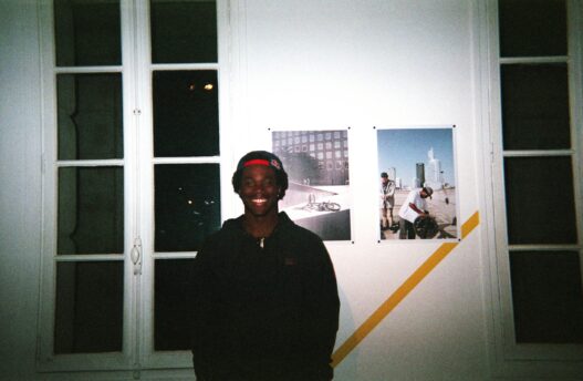 Interview - Courage Adams, ce nom qui va faire écho !