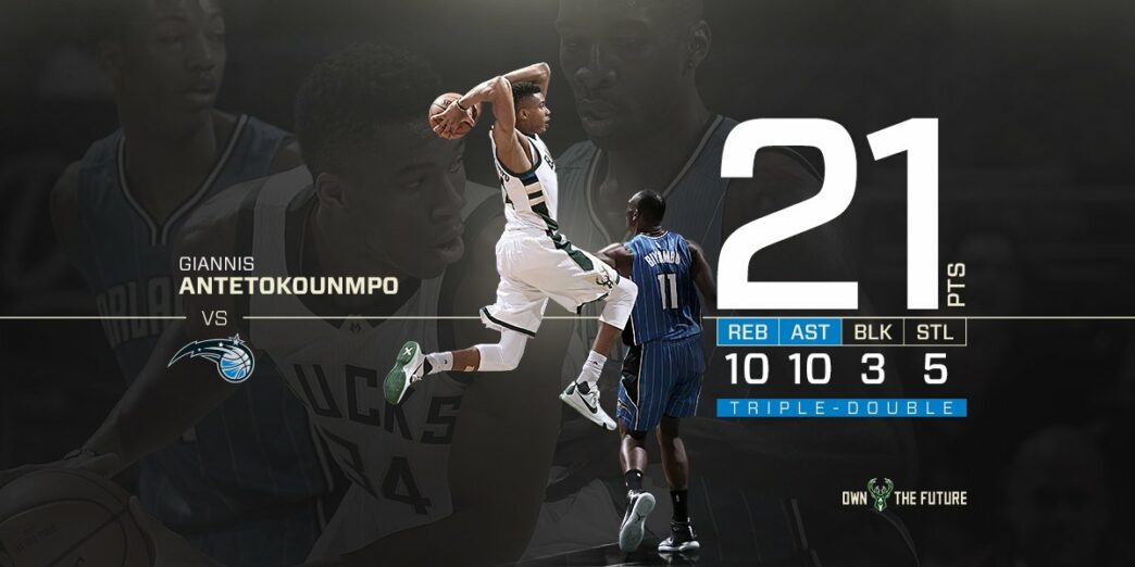 1er triple double de la saison pour Giannis qui rejoint Jordan et Olajuwon