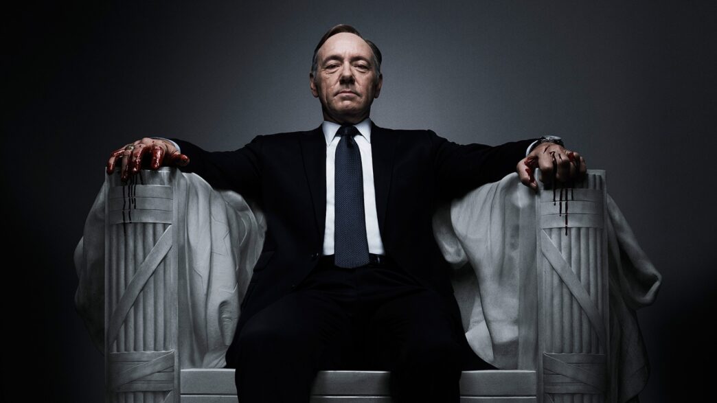 House of Cards, 4 ans de chef-d’œuvre Netflix