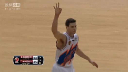 Jimmer Fredette fait un carnage en CBA : 73 points