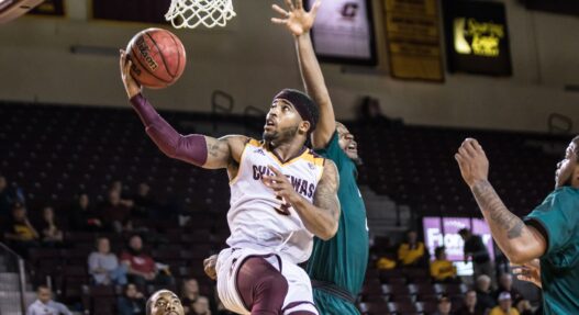 Marcus Keene, 1m75 et meilleur scoreur NCAA - La Sueur