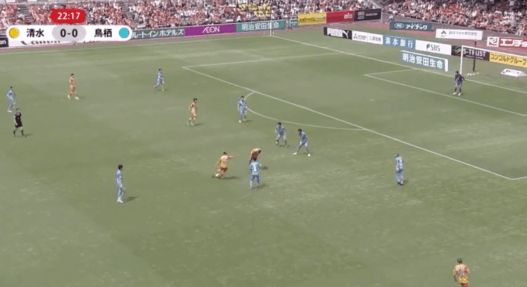 Tiago Alves Sagan Tosu