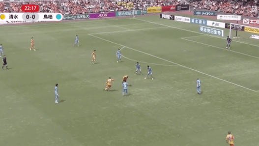 Tiago Alves Sagan Tosu