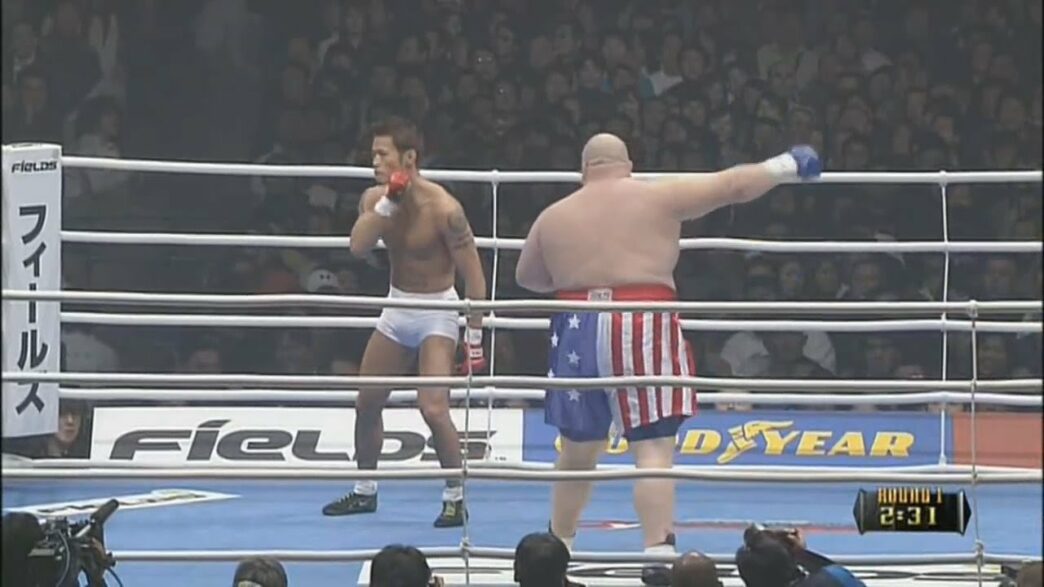 Genki Sudo ou l’OVNI du MMA