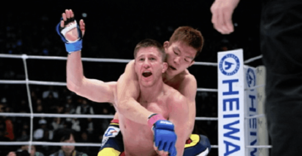 Shinya Aoki David Gardner