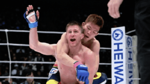 Shinya Aoki David Gardner