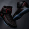 Jordan Brand dévoile les toutes nouvelles Jordan XXXII