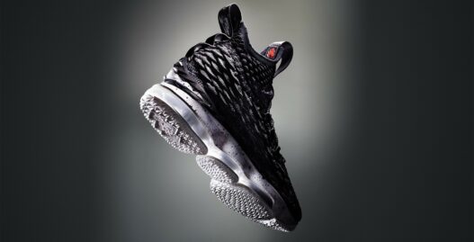LeBron 15 – la nouvelle chaussure du King officiellement dévoilée
