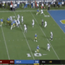 UCLA s’impose face à Texas A&M sur une dernière séquence dingue