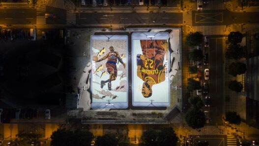 terrains basket Nike Manille