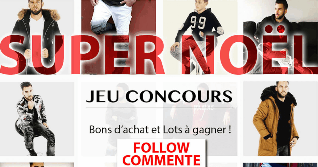 Concours La Sueur Makamod