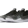 Mamba Rage Nike