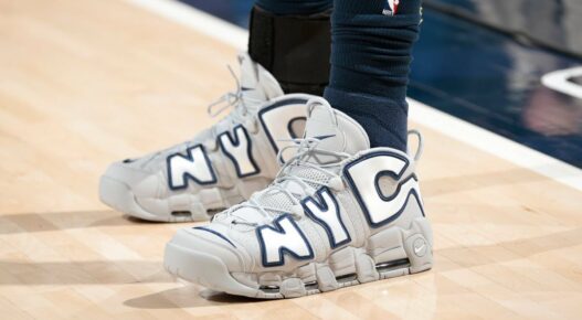 Nike Uptempo Lance Stephenson NBA Sneaker