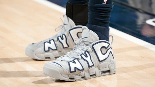 Nike Uptempo Lance Stephenson NBA Sneaker