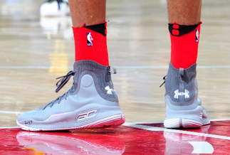 Under Armour Sneakers NBA