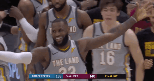 LeBron James Minnesota Timberwolves buzzer beater (1)