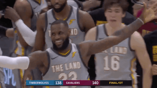 LeBron James Minnesota Timberwolves buzzer beater (1)