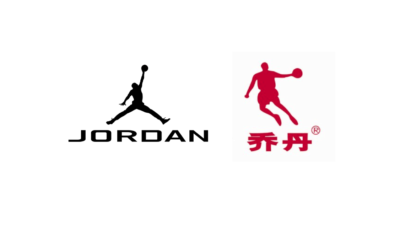 Qiaodan Sports Jordan