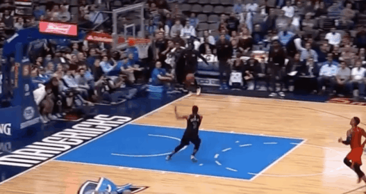 Dennis Smith Jr. Dunk