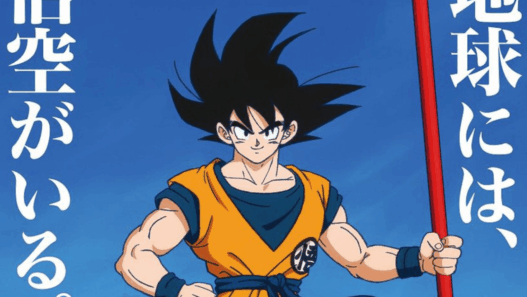 Dragon Ball Super The Movie