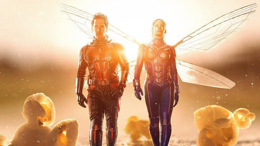 Ant Man and The Wasp