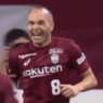 Pour son premier but avec le Vissel Kobe, Iniesta s'est offert une petite merveille
