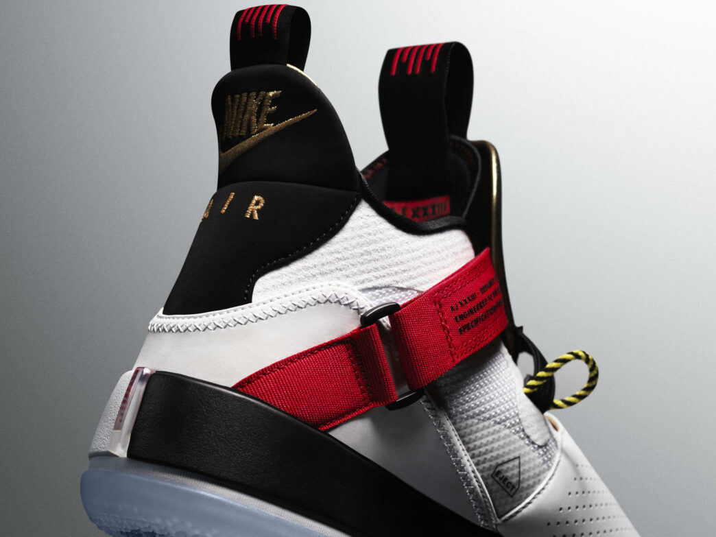 Air Jordan XXXIII