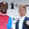 Floyd Mayweather vs. Tenshin Nasukawa au Rizin 14