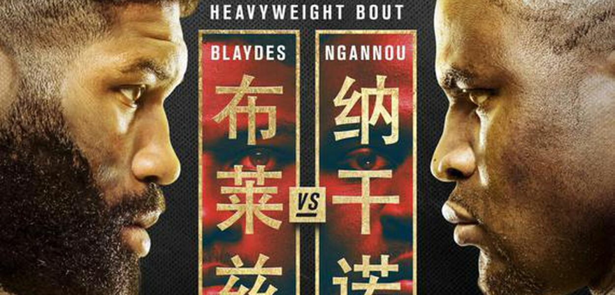 Ngannou Blaydes Poster UFC