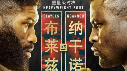 Ngannou Blaydes Poster UFC