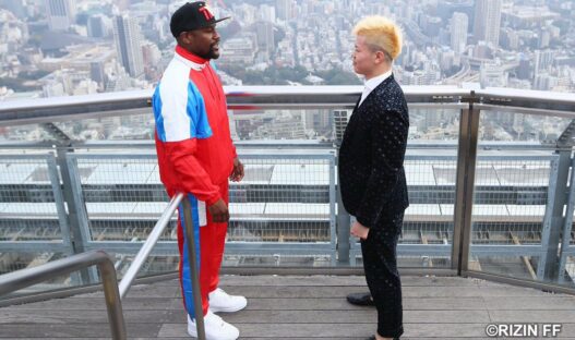 Tenshin Nasukawa Floyd Mayweather