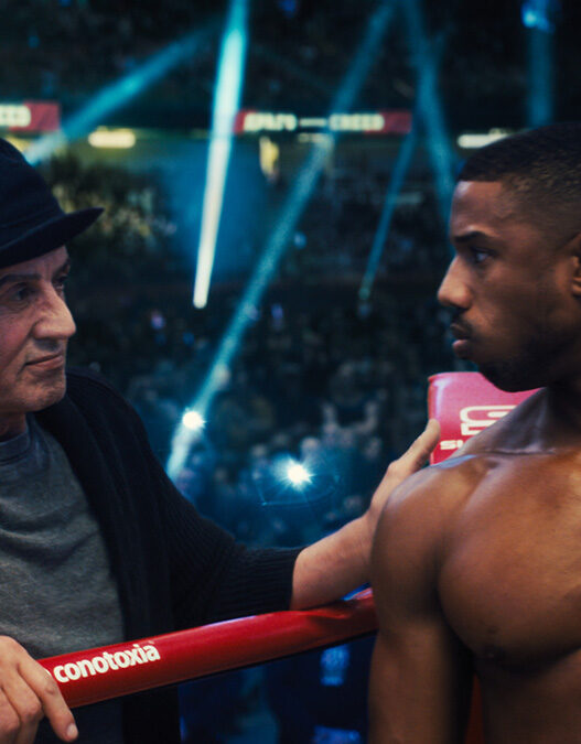 Creed 2