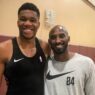 Giannis Antetokounmpo Kobe Bryant