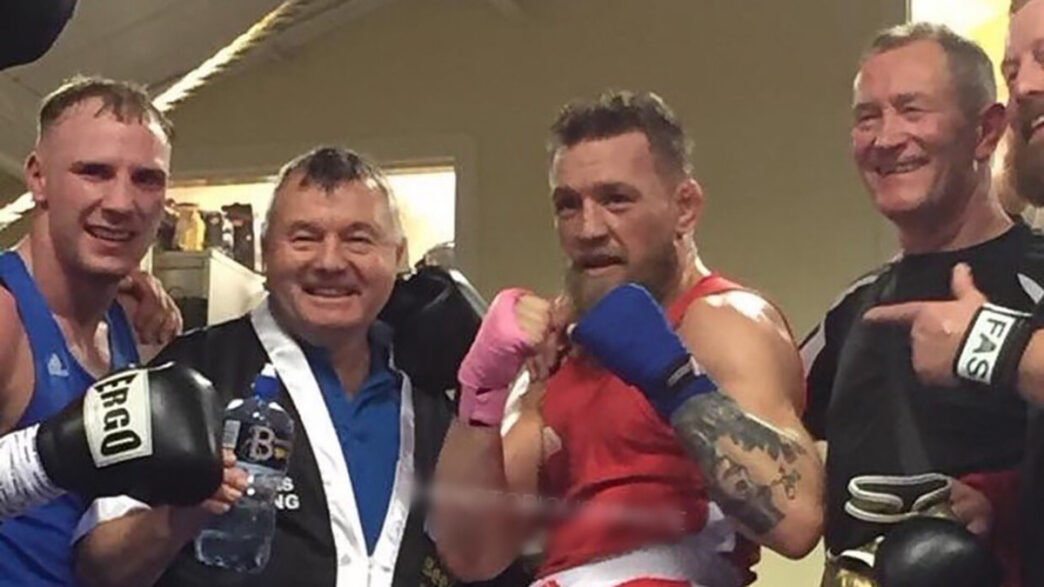 Conor McGregor amateur boxing