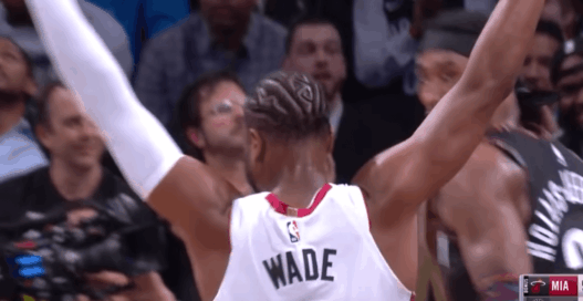 Dwyane Wade last game