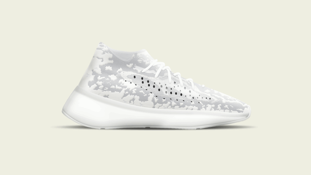 YEEZY BOOST 350 ALIEN