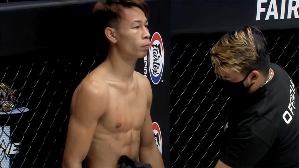 ONE FC NextGen Rittewada